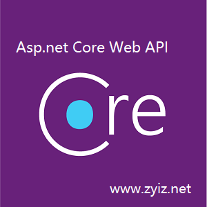 Asp.netCore3.1 WebAPI应用